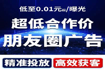 百度推广与社交媒体的结合：一则多渠道营销的成功故事